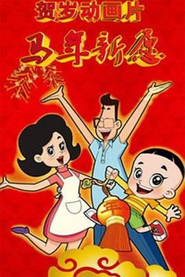 水野朝阳jul